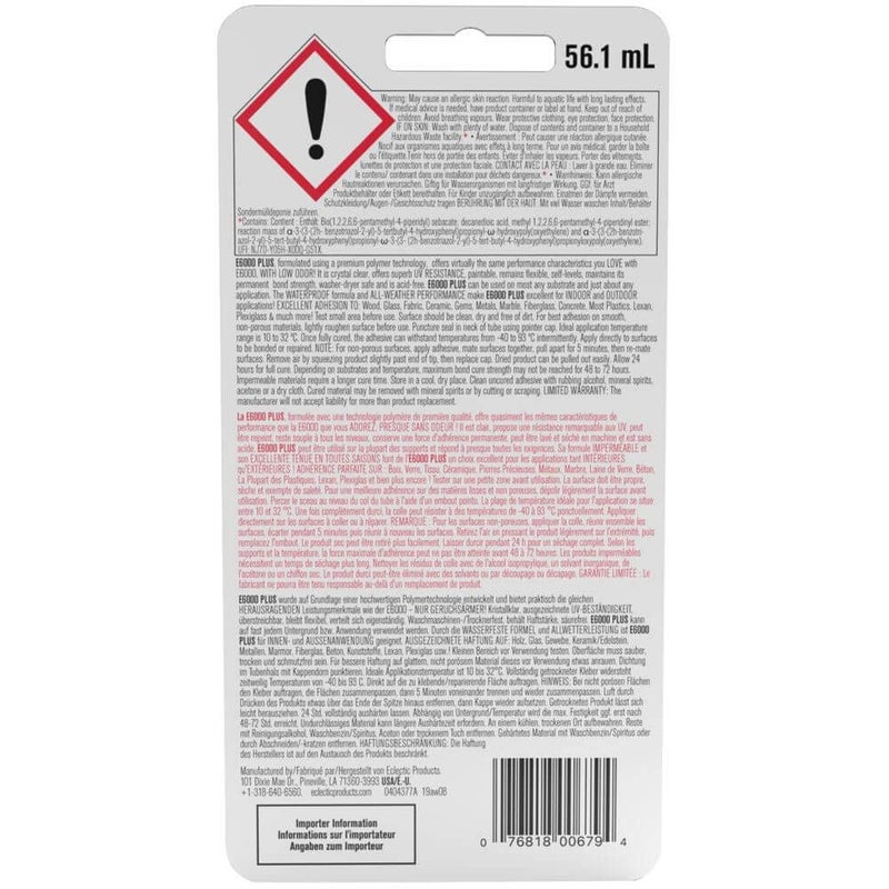 اي 6000 شركة المنتجات الانتقائية غراء شفاف متعدد الأغراض E6000 Plus، مقاوم للماء وقابل للطلاء، لاصق حرفي مرن قوي للخشب والزجاج والنسيج والسيراميك والمعادن وأكثر من ذلك، 56.1 مل - Image 2